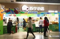 9分钟科普!三明市公司地址电话_哔哩哔哩